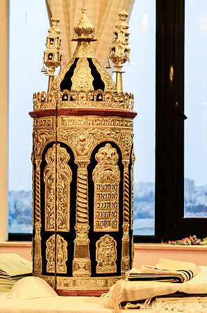 The Mobile Torah